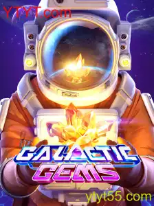Explorando o Universo de GalacticGems: Um Mergulho Aventureiro no Jogo do Ano
