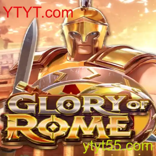 GloryofRome: Um Mergulho no Mundo Estratégico do Jogo