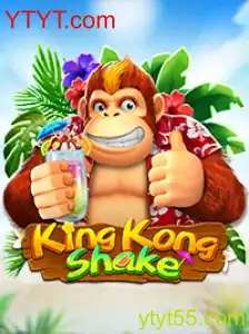 Descubra KingKongShake: O Jogo que Está Revolucionando o Entretenimento Digital